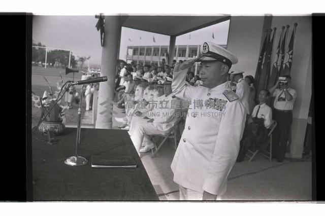 登錄號:KH2002.019.0223藏品圖，第11張