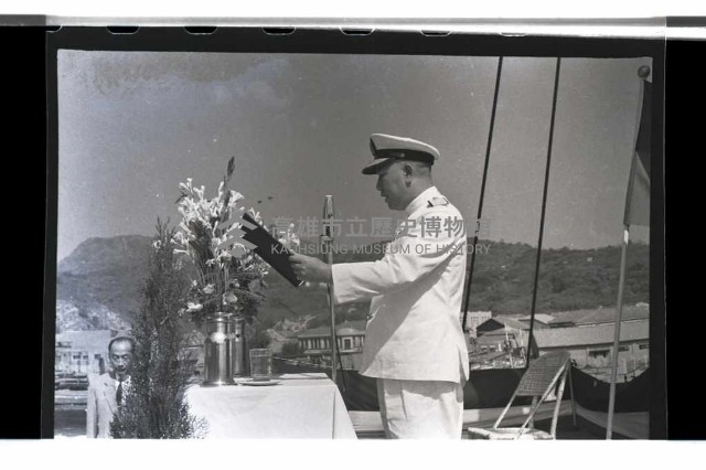 海軍峨嵋軍艦艦慶藏品圖，第11張