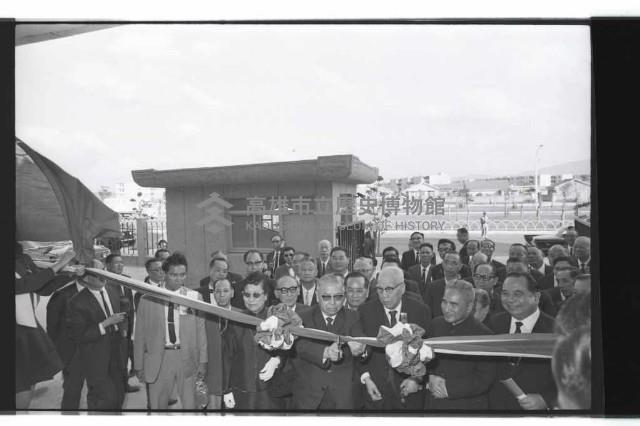 登錄號:KH2002.010.0183藏品圖，第11張