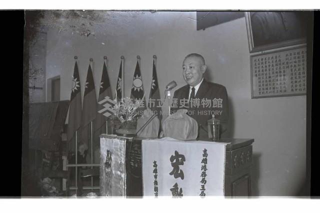 登錄號:KH2002.009.0298藏品圖，第1張