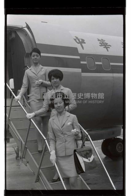 登錄號:KH2002.008.0098藏品圖，第1張