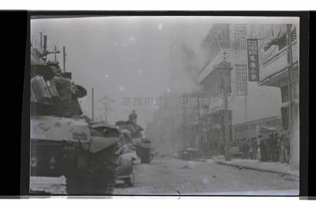 登錄號:KH2002.019.0290藏品圖，第1張