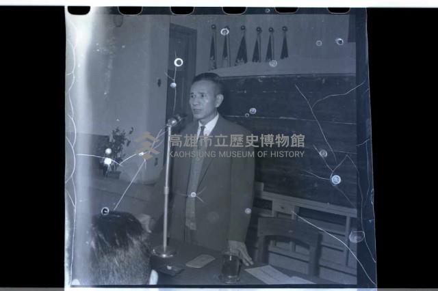 登錄號:KH2002.009.0086藏品圖，第1張