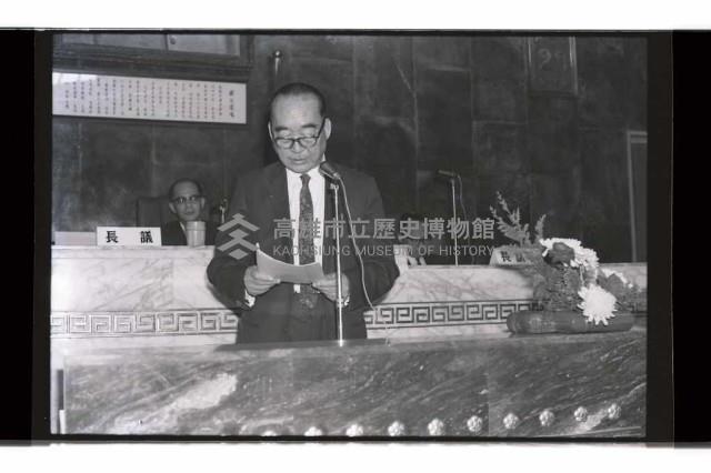 登錄號:KH2002.009.0291藏品圖，第1張