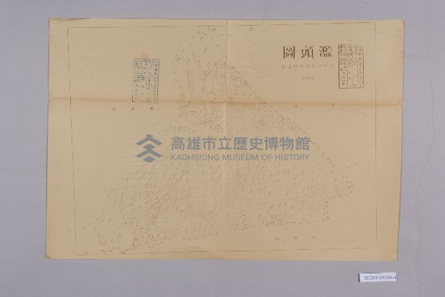 高雄州東港郡林邊庄濫頭圖藏品圖，第1張