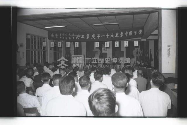 登錄號:KH2002.009.0294藏品圖，第1張