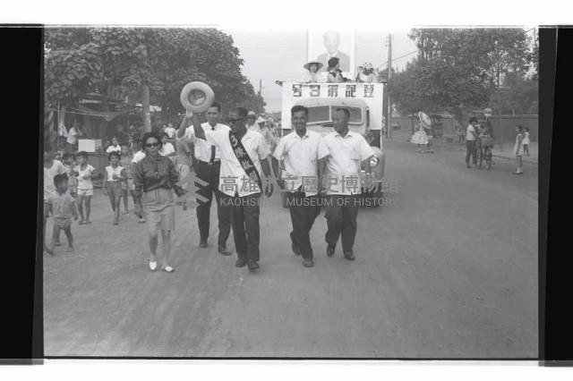 登錄號:KH2002.009.0192藏品圖，第1張