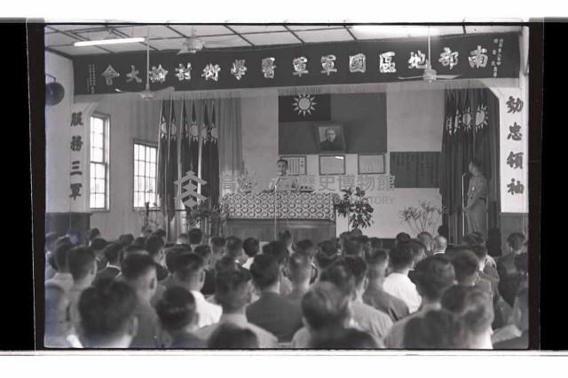 登錄號:KH2002.019.0282藏品圖，第1張