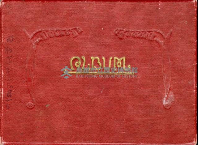 登錄號:KH2003.008.0197藏品圖，第1張