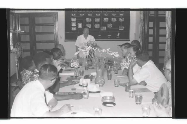 登錄號:KH2002.018.0097藏品圖，第1張