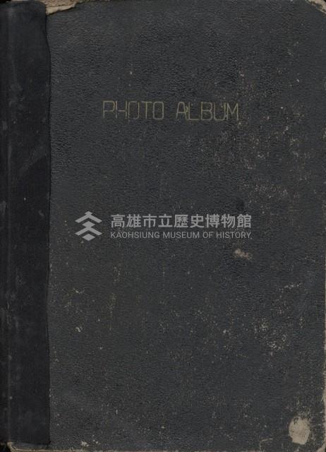 高雄縣美濃鎮吉洋國民小學相本一本（相本A）藏品圖，第2張