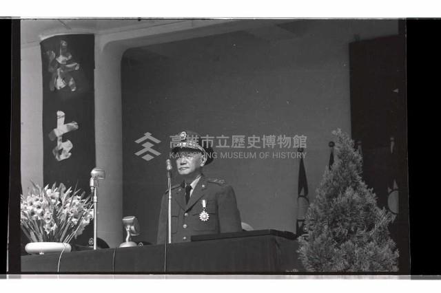 登錄號:KH2002.019.0195藏品圖，第1張