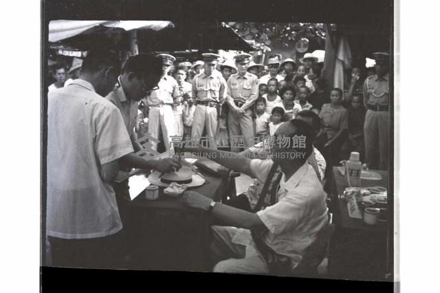 登錄號:KH2002.009.0195藏品圖，第1張