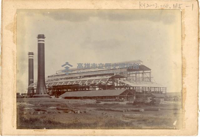 登錄號:KH2003.008.0185藏品圖，第1張