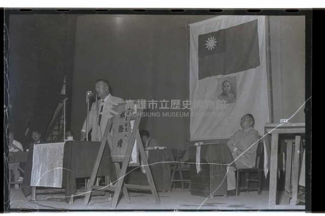 登錄號:KH2002.009.0085藏品圖，第1張