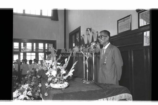 登錄號:KH2002.009.0199藏品圖，第1張