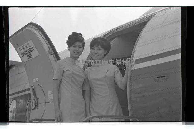 登錄號:KH2002.008.0089藏品圖，第1張