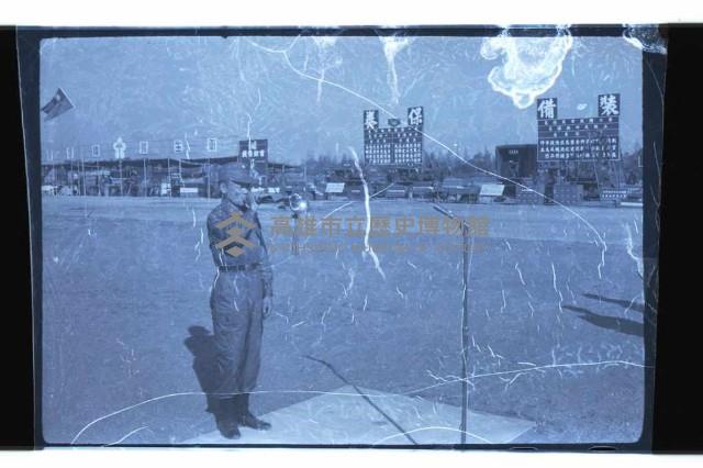 登錄號:KH2002.019.0128藏品圖，第1張