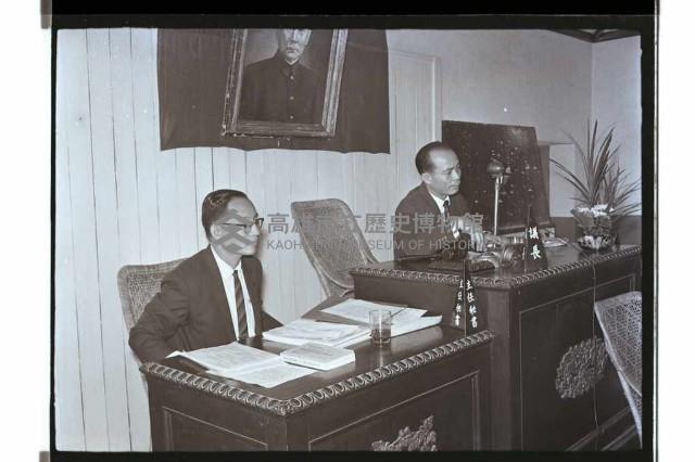 登錄號:KH2002.009.0218藏品圖，第1張