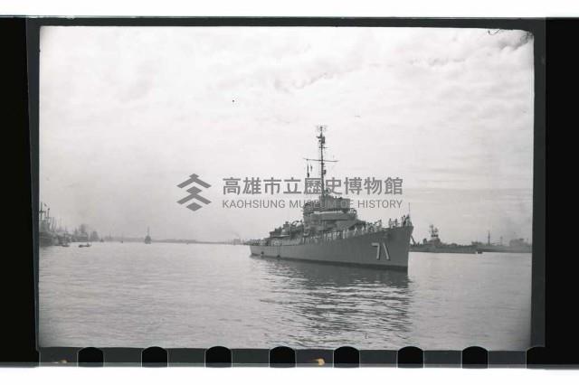 登錄號:KH2002.019.0058藏品圖，第1張