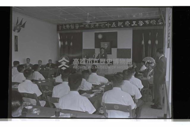 登錄號:KH2002.012.0698藏品圖，第1張