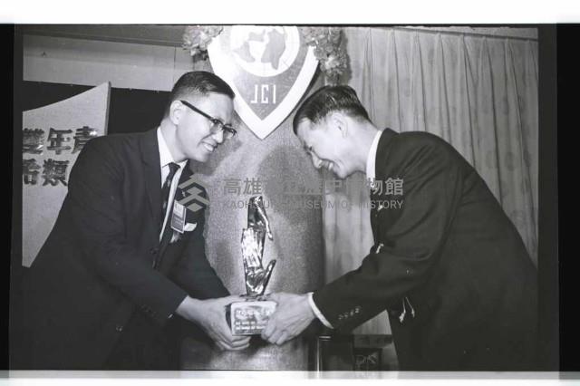 登錄號:KH2002.012.0498藏品圖，第1張