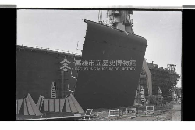 登錄號:KH2002.012.0798藏品圖，第1張