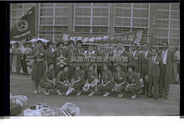 登錄號:KH2002.014.0188藏品圖，第1張