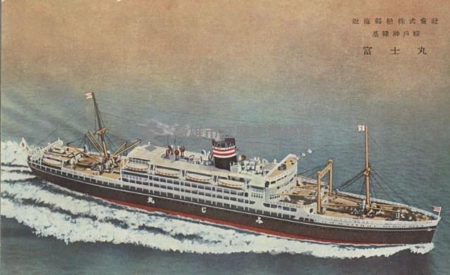 登錄號:KH2003.003.0188藏品圖，第2張