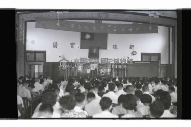 登錄號:KH2002.009.0238藏品圖，第1張