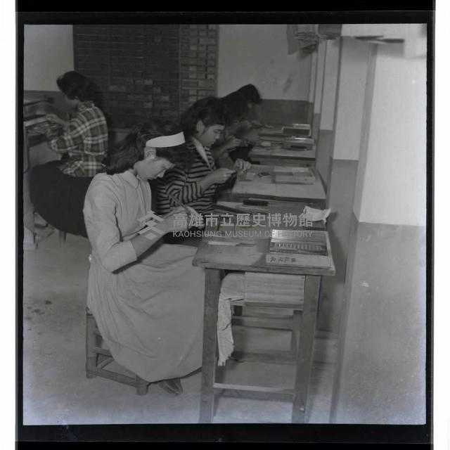 登錄號:KH2002.018.0020藏品圖，第1張