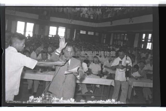 登錄號:KH2002.009.0010藏品圖，第1張