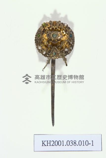 登錄號:KH2001.038.0010藏品圖，第1張