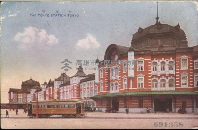 登錄號:KH2003.003.0090藏品圖，第1張