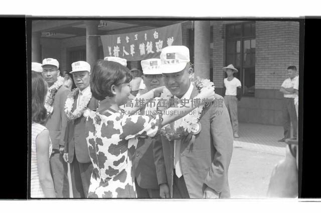 登錄號:KH2002.019.0306藏品圖，第1張