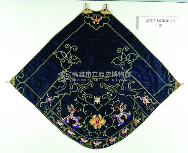 登錄號:KH2001.038.0016藏品圖，第1張