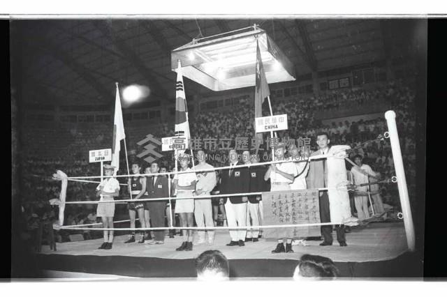 登錄號:KH2002.014.0096藏品圖，第1張