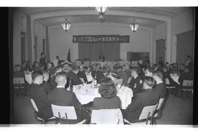 登錄號:KH2002.012.0396藏品圖，第1張