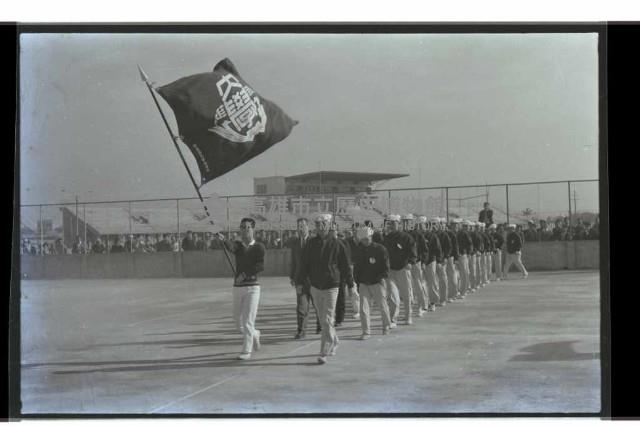 登錄號:KH2002.014.0086藏品圖，第1張