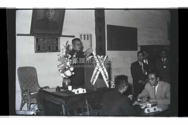 登錄號:KH2002.009.0136藏品圖，第1張