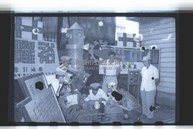 登錄號:KH2002.018.0036藏品圖，第1張