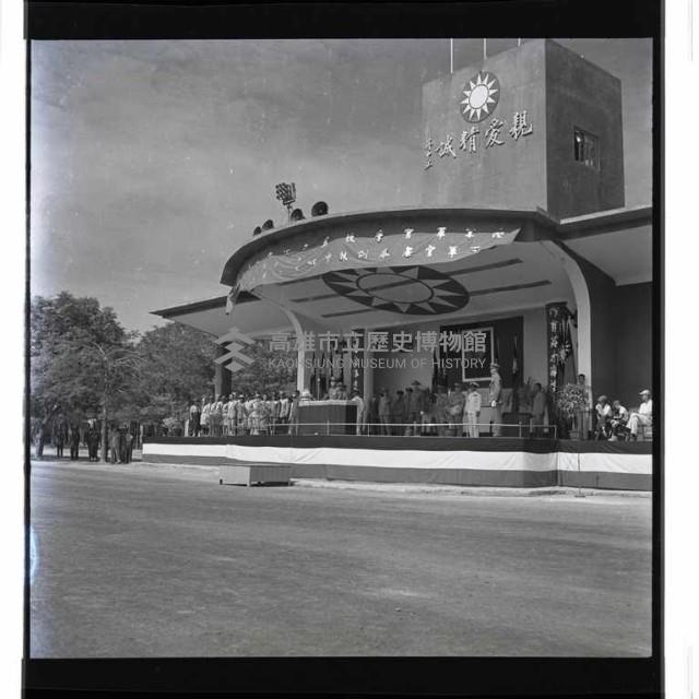 登錄號:KH2002.019.0001藏品圖，第1張