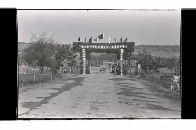 登錄號:KH2002.019.0301藏品圖，第1張