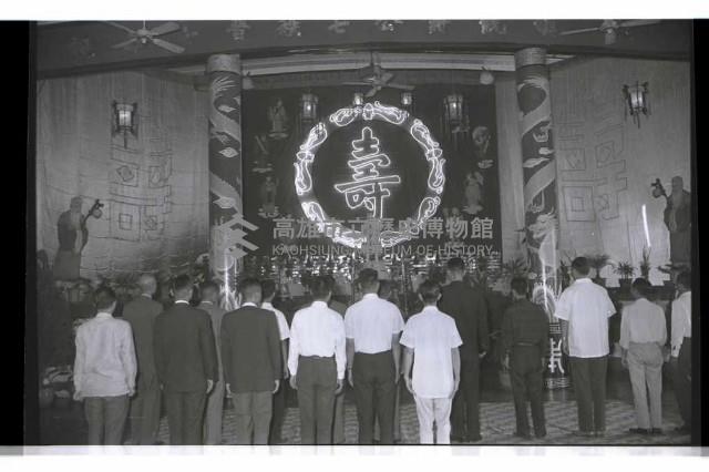 登錄號:KH2002.012.0491藏品圖，第1張