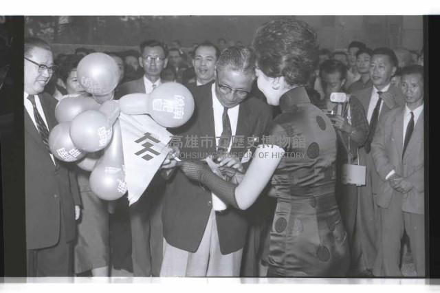 登錄號:KH2002.012.0391藏品圖，第1張