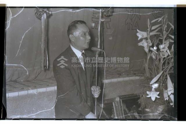 登錄號:KH2002.012.0281藏品圖，第1張