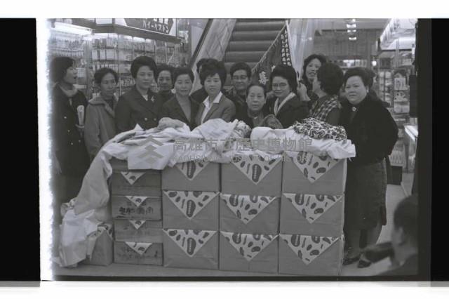 登錄號:KH2002.012.0681藏品圖，第1張