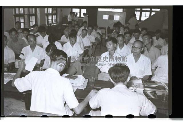 登錄號:KH2002.012.0081藏品圖，第1張