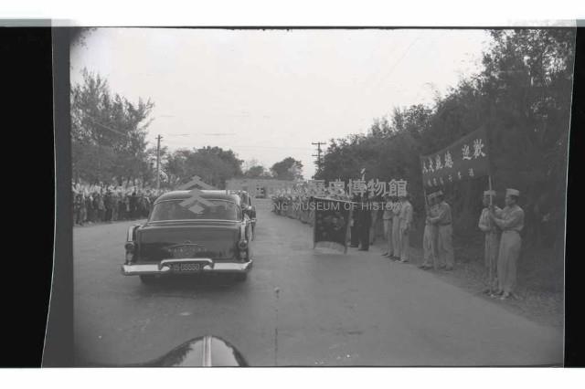 登錄號:KH2002.019.0131藏品圖，第1張