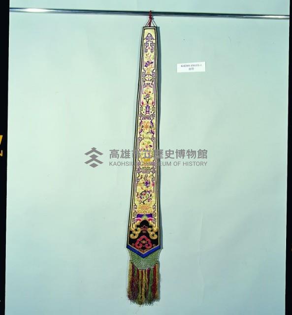 登錄號:KH2001.038.0031藏品圖，第1張